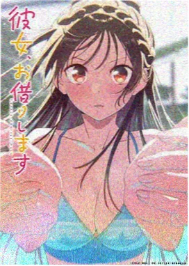 欧美动漫星轨拾荒者海报