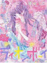 欧美综艺城市寻味手记海报